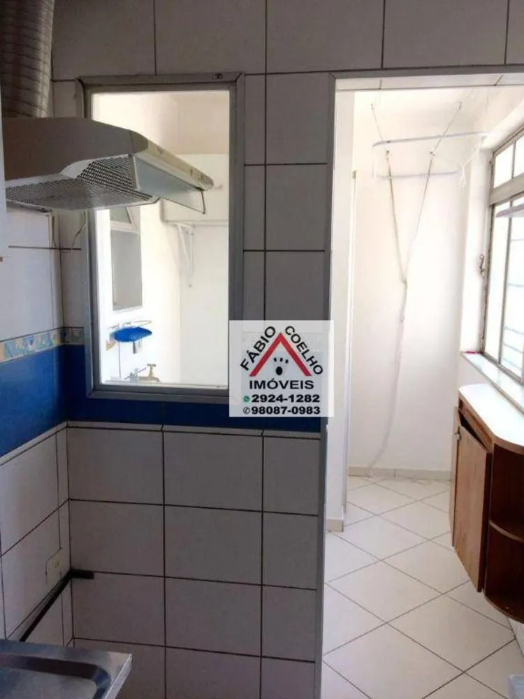 Apartamento, 2 quartos, 55 m² - Foto 4