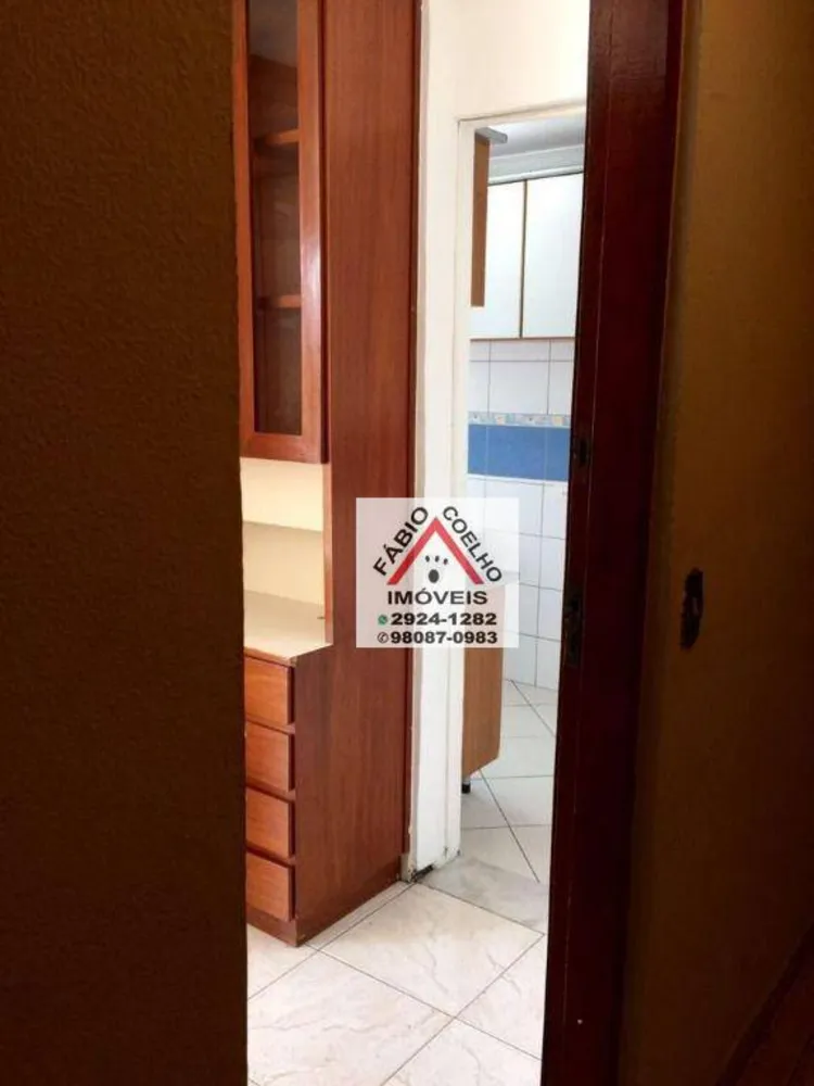 Apartamento, 2 quartos, 55 m² - Foto 1