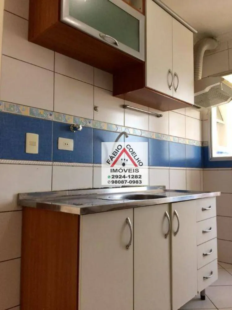 Apartamento, 2 quartos, 55 m² - Foto 3