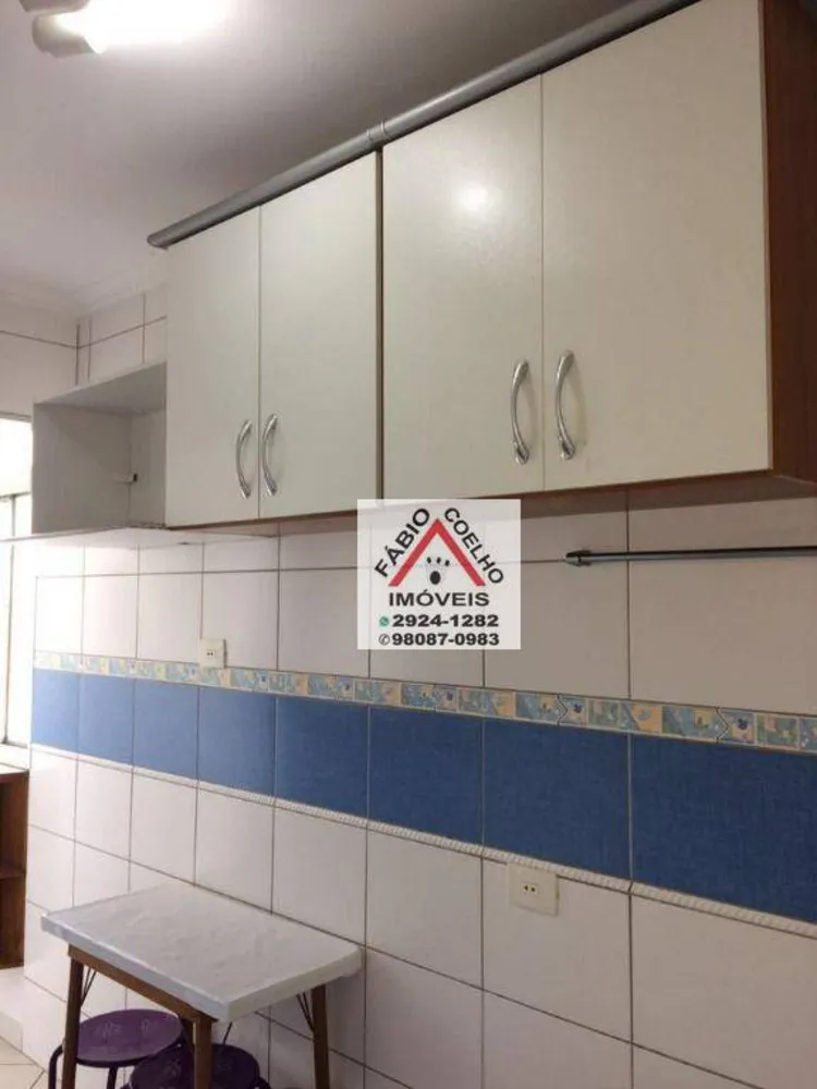 Apartamento, 2 quartos, 55 m² - Foto 2