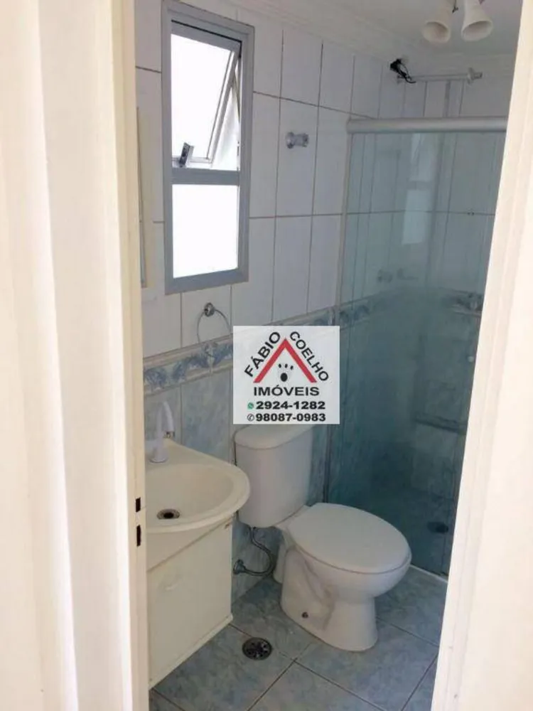 Apartamento, 2 quartos, 55 m² - Foto 10