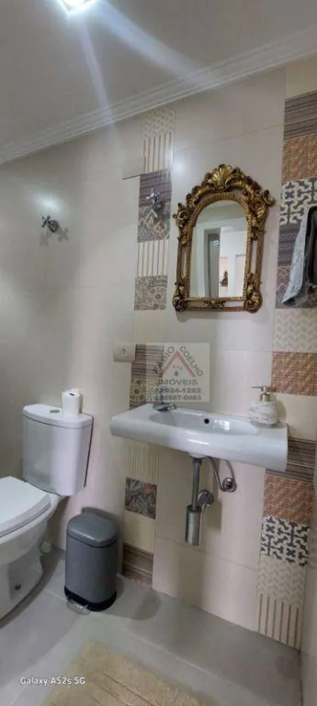 Apartamento, 2 quartos, 60 m² - Foto 2