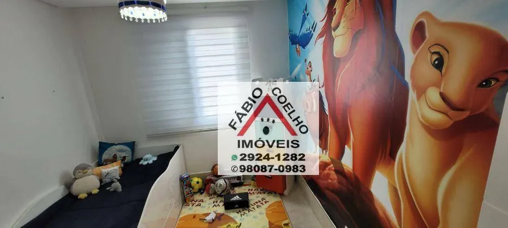 Apartamento, 3 quartos, 91 m² - Foto 3