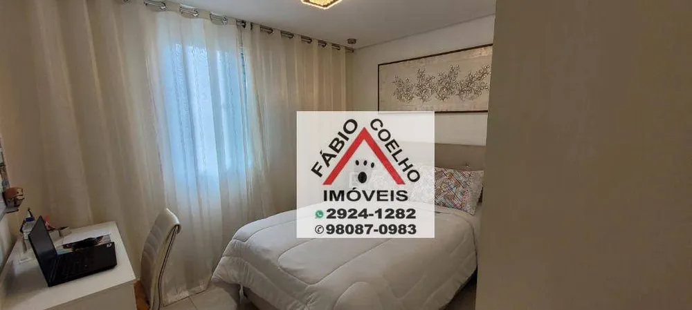 Apartamento, 3 quartos, 91 m² - Foto 1