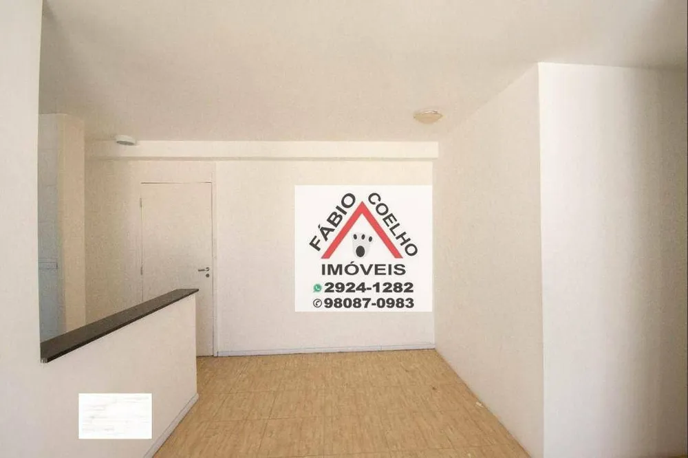 Apartamento, 2 quartos, 65 m² - Foto 1