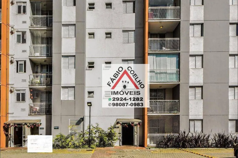 Apartamento, 2 quartos, 65 m² - Foto 8