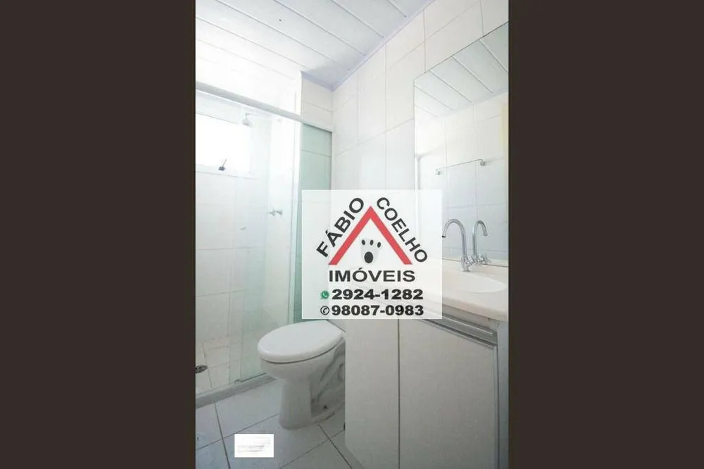 Apartamento, 2 quartos, 65 m² - Foto 2