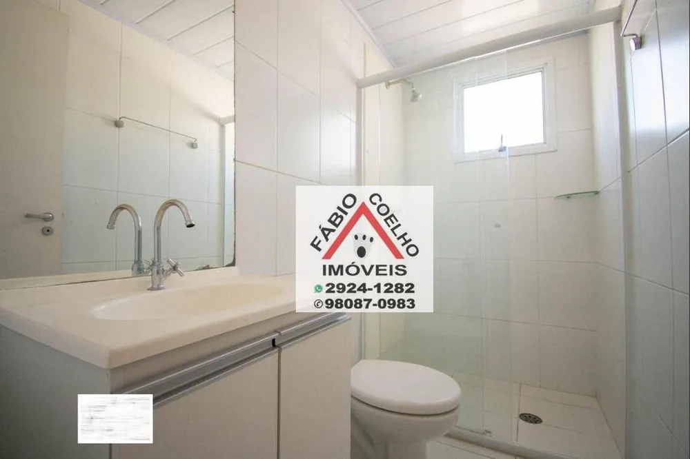 Apartamento, 2 quartos, 65 m² - Foto 5
