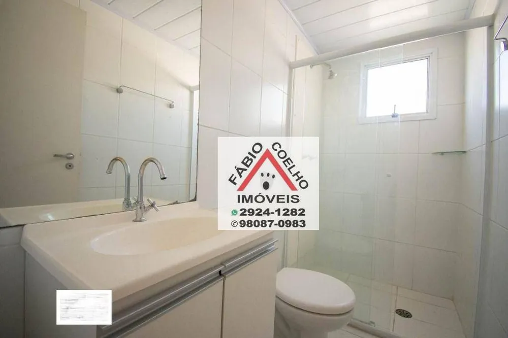 Apartamento, 2 quartos, 65 m² - Foto 6