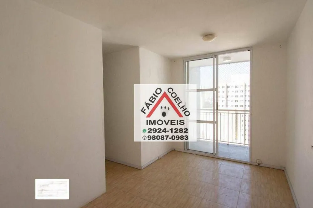 Apartamento, 2 quartos, 65 m² - Foto 3