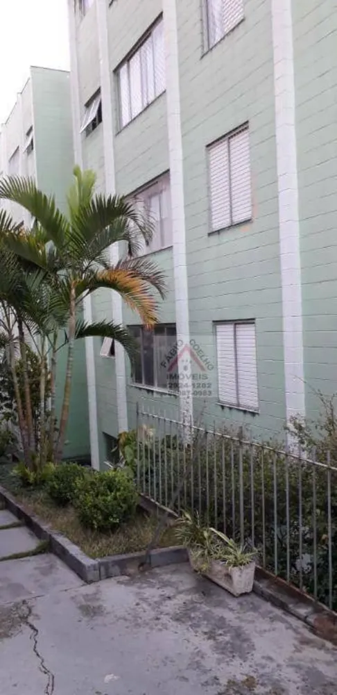 Apartamento, 2 quartos, 70 m² - Foto 11