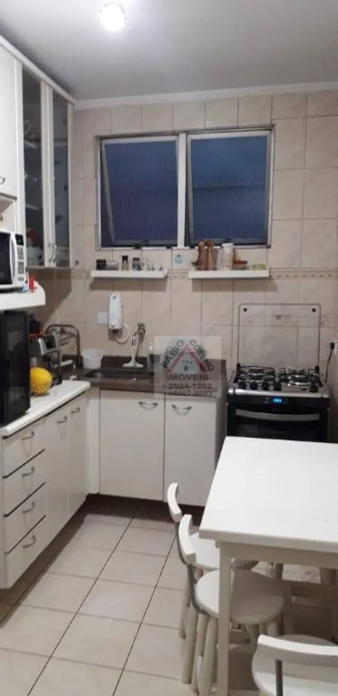 Apartamento, 2 quartos, 70 m² - Foto 1