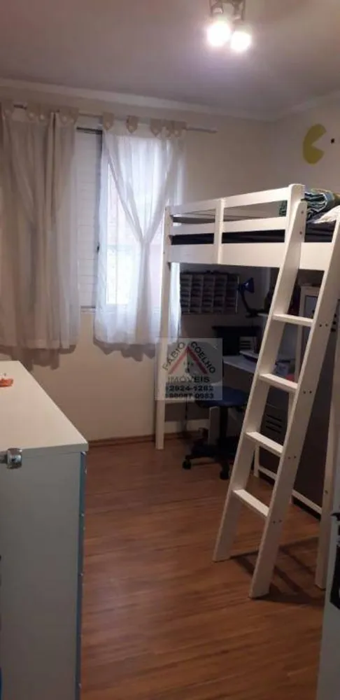 Apartamento, 2 quartos, 70 m² - Foto 4