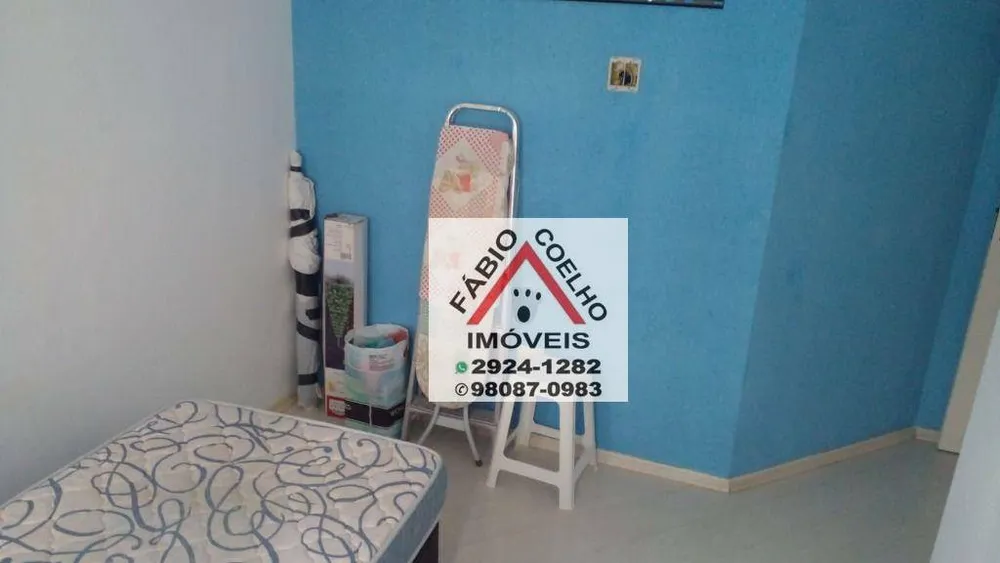 Apartamento, 2 quartos, 55 m² - Foto 1