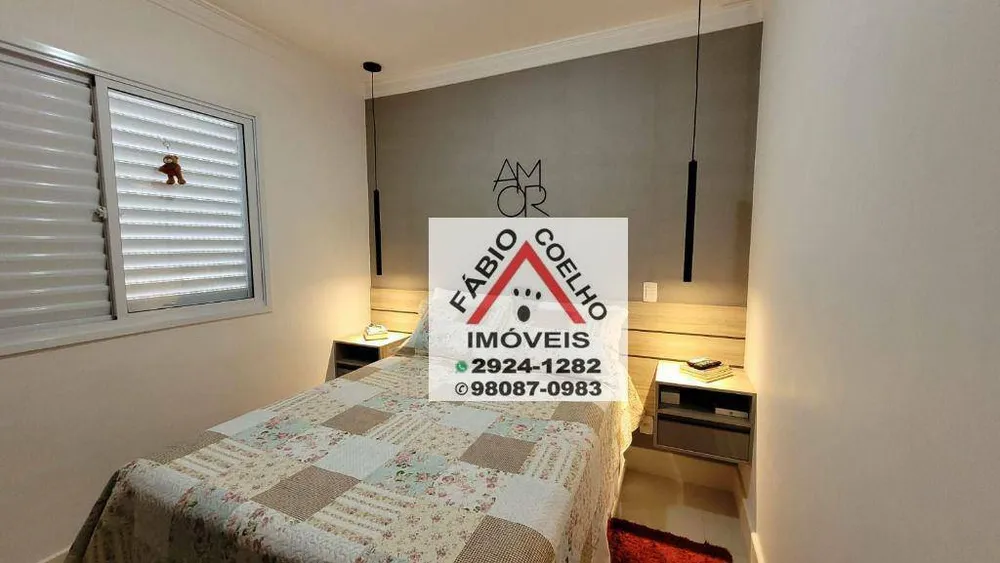 Apartamento, 2 quartos, 80 m² - Foto 9