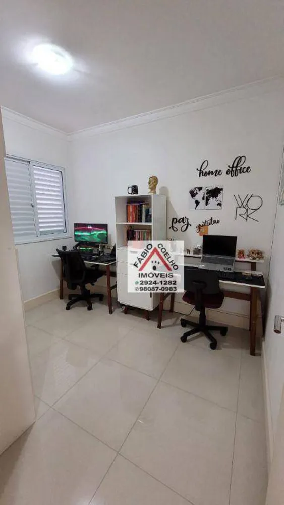 Apartamento, 2 quartos, 80 m² - Foto 10