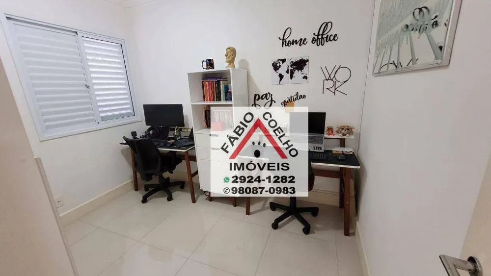 Apartamento, 2 quartos, 80 m² - Foto 12