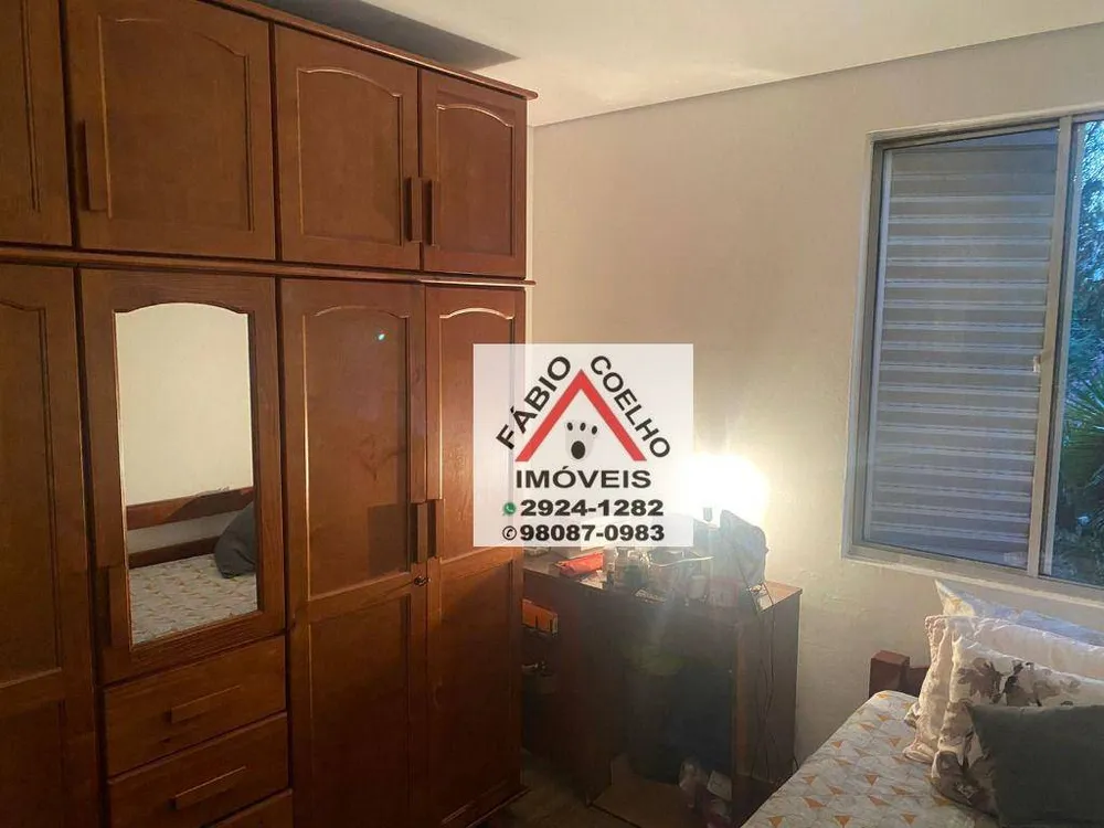 Apartamento, 2 quartos, 58 m² - Foto 4