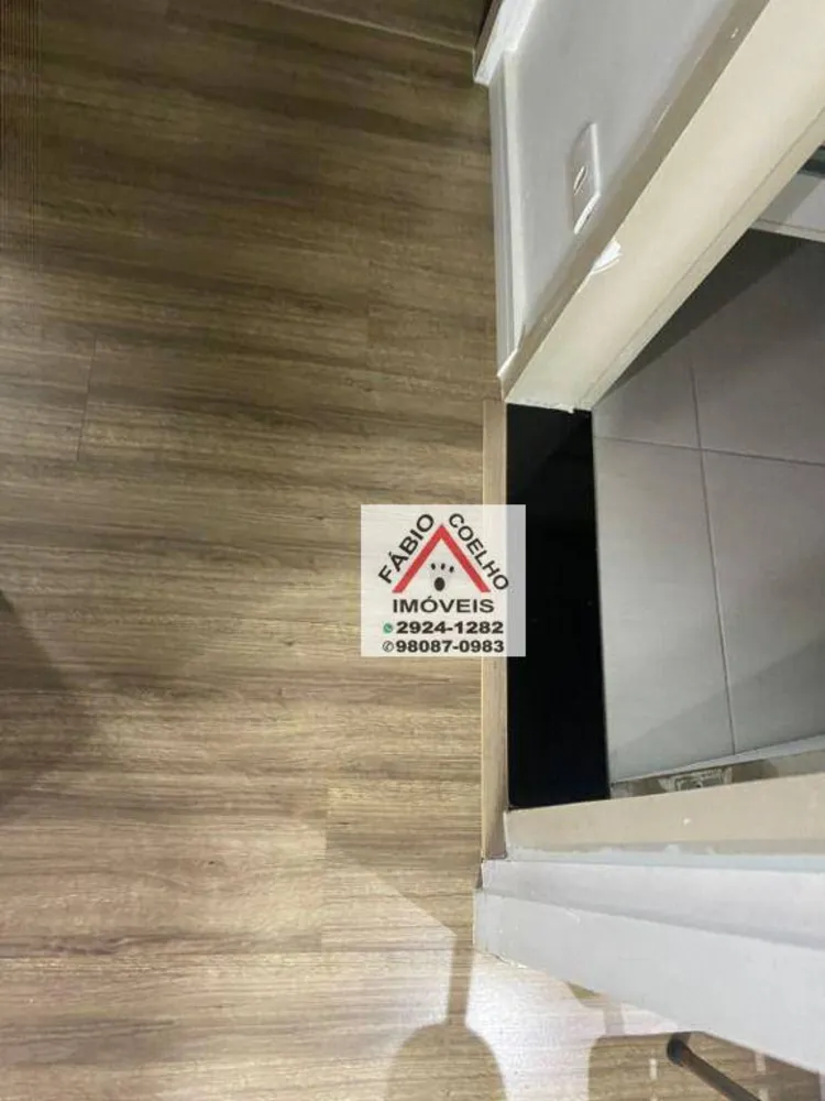 Apartamento, 2 quartos, 58 m² - Foto 1