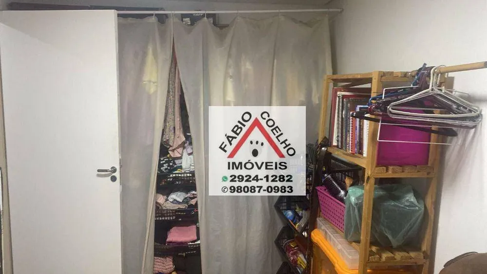 Apartamento, 2 quartos, 58 m² - Foto 3