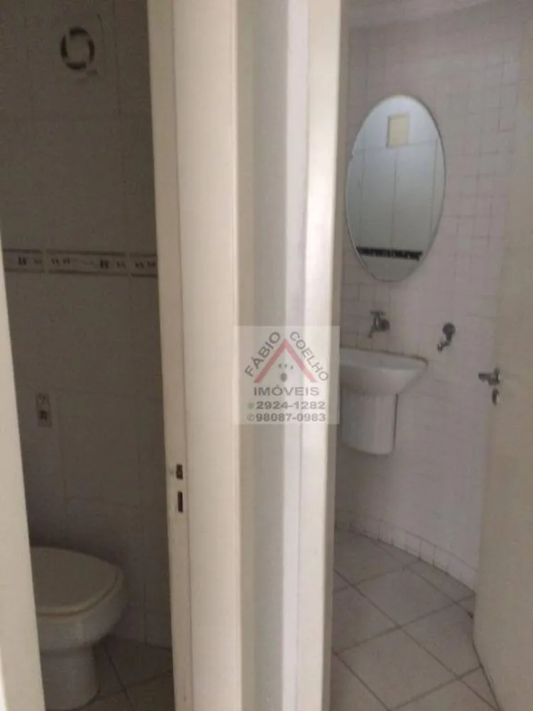 Sala-Conjunto, 61 m² - Foto 1