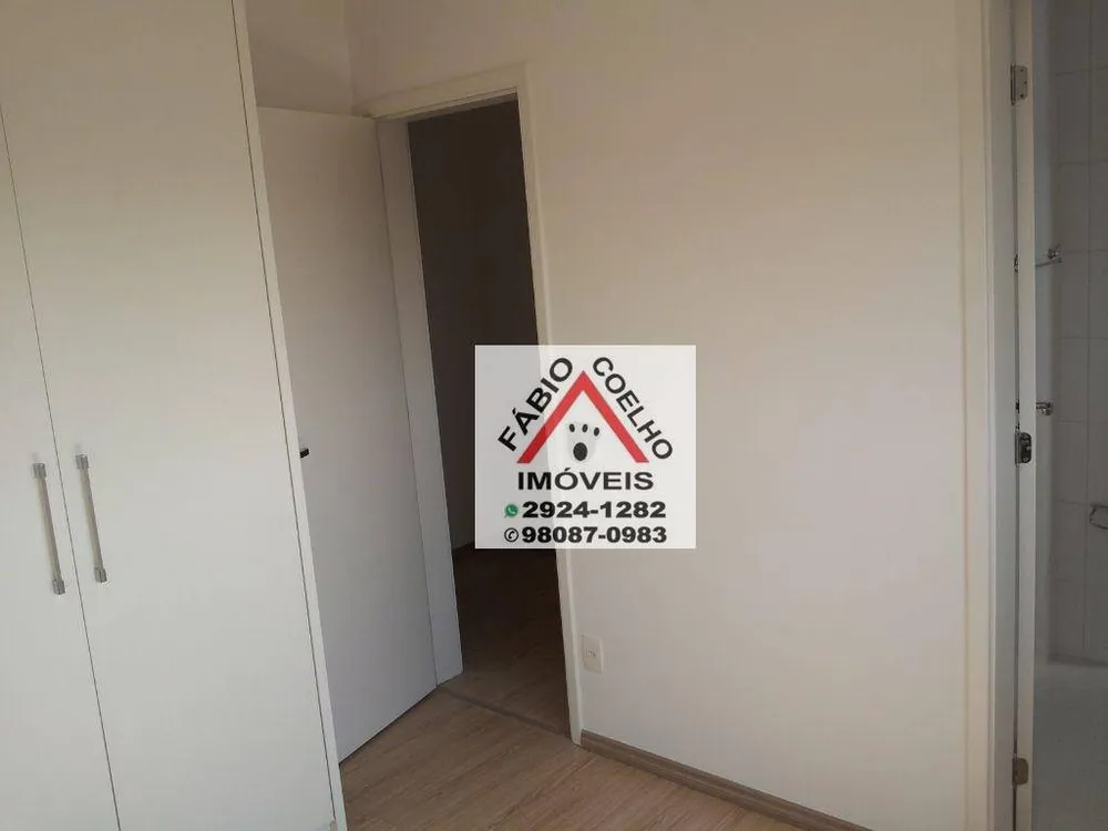 Cobertura, 3 quartos, 227 m² - Foto 1