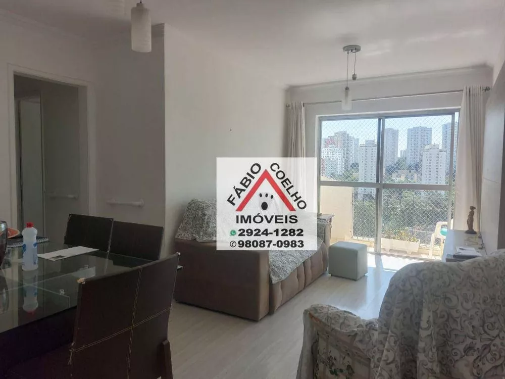 Apartamento à venda com 3 quartos, 81m² - Foto 1