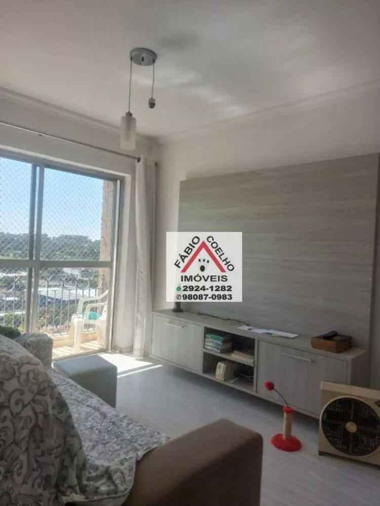 Apartamento à venda com 3 quartos, 81m² - Foto 3