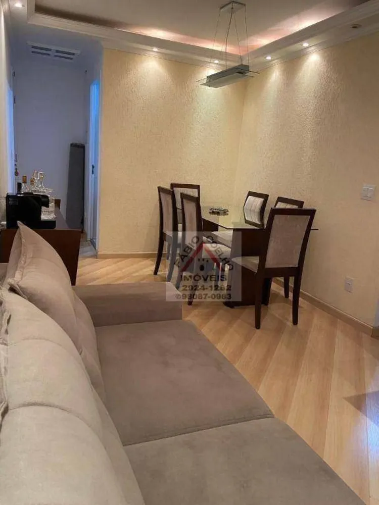 Apartamento, 2 quartos, 49 m² - Foto 1
