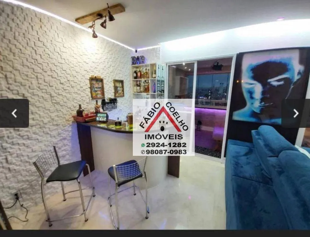 Apartamento, 3 quartos, 103 m² - Foto 1