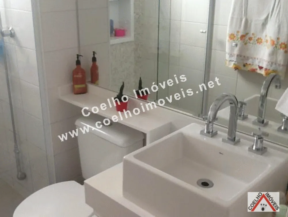 Apartamento, 117 m² - Foto 1