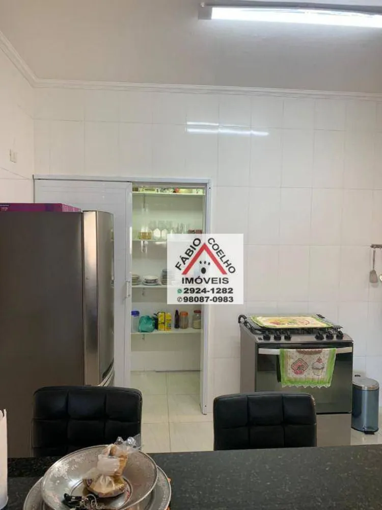 Apartamento, 2 quartos, 123 m² - Foto 1