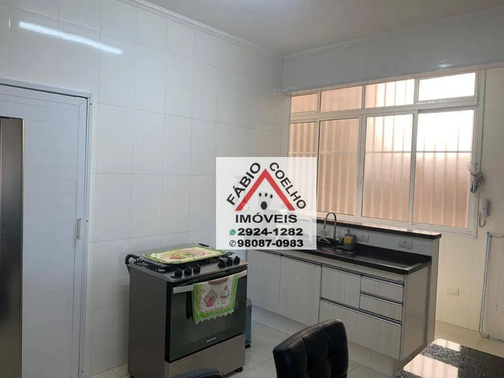 Apartamento, 2 quartos, 123 m² - Foto 2