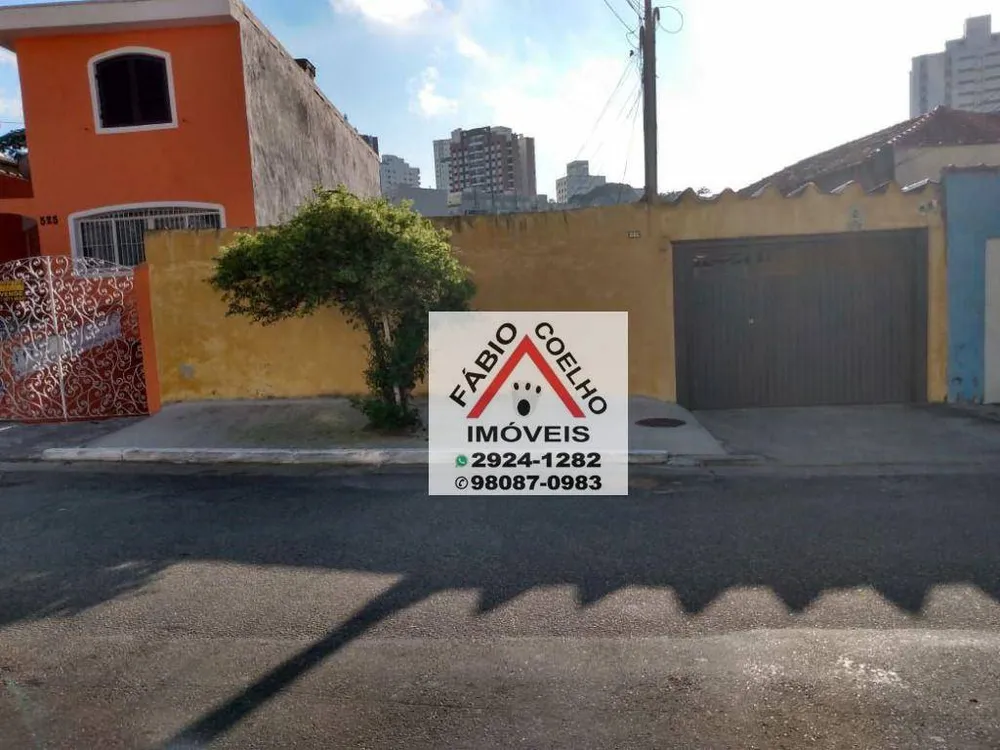 Terreno, 300 m² - Foto 4