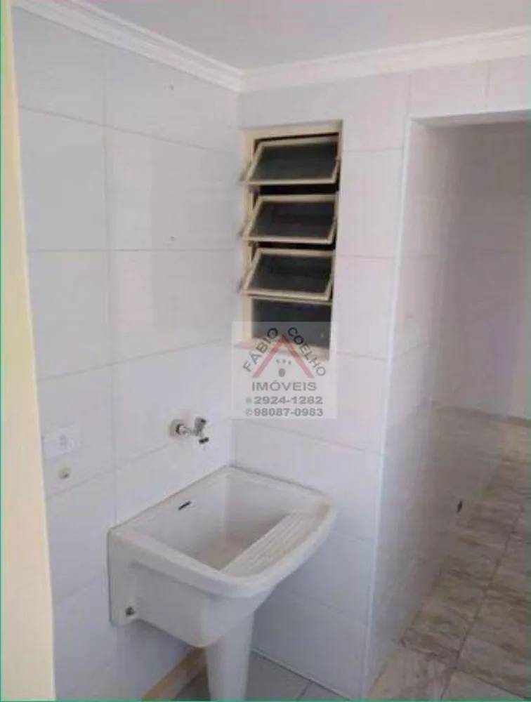 Apartamento, 2 quartos, 62 m² - Foto 1