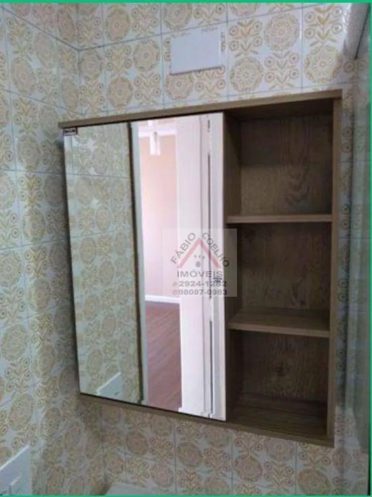 Apartamento, 2 quartos, 62 m² - Foto 4
