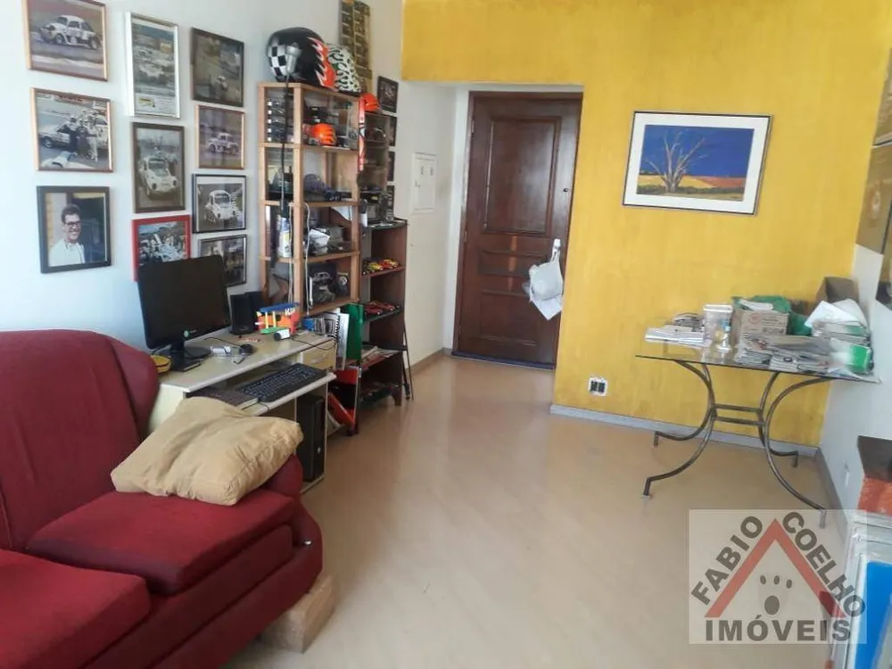 Apartamento, 2 quartos, 75 m² - Foto 1