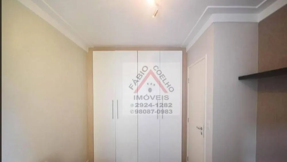 Apartamento, 2 quartos, 68 m² - Foto 1