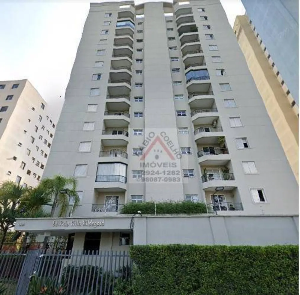 Apartamento, 2 quartos, 68 m² - Foto 4