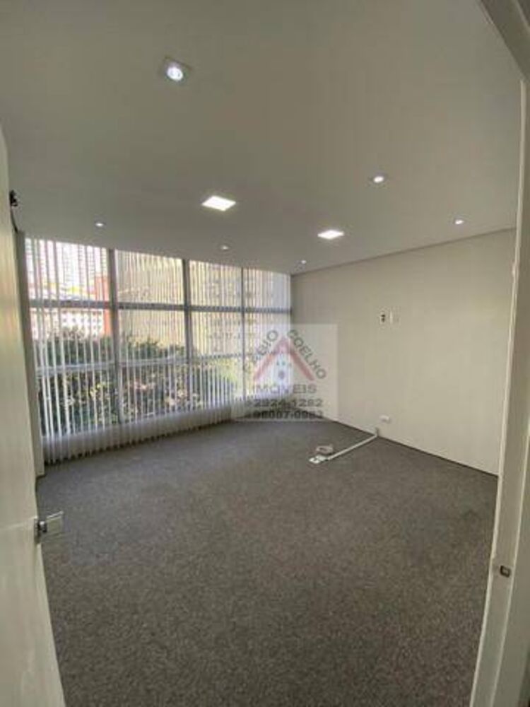Sala-Conjunto, 45 m² - Foto 1