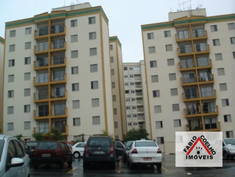 Apartamento, 74 m² - Foto 2