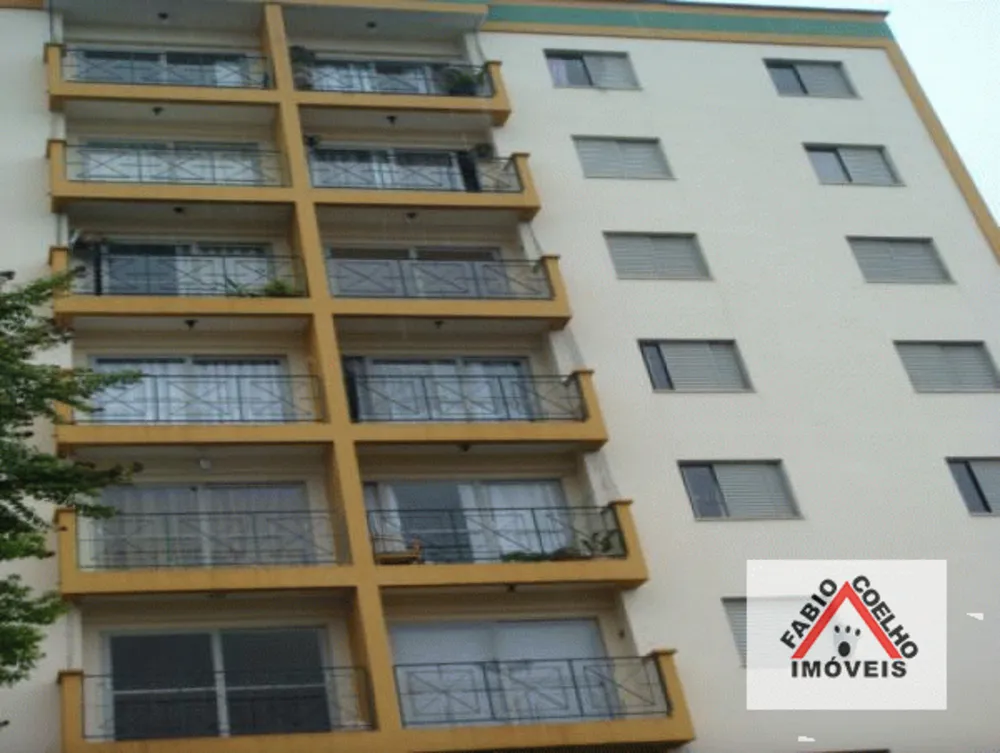 Apartamento, 74 m² - Foto 1