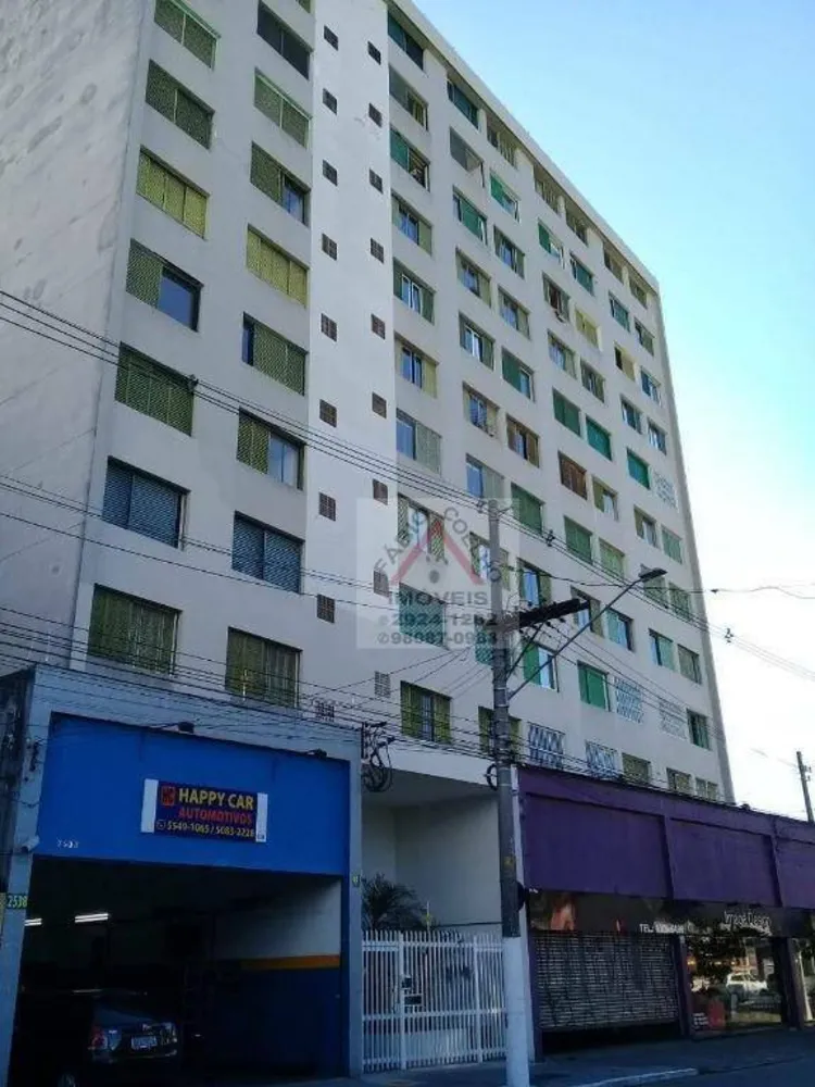 Apartamento, 2 quartos, 47 m² - Foto 4