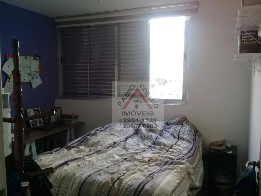 Apartamento, 2 quartos, 47 m² - Foto 5