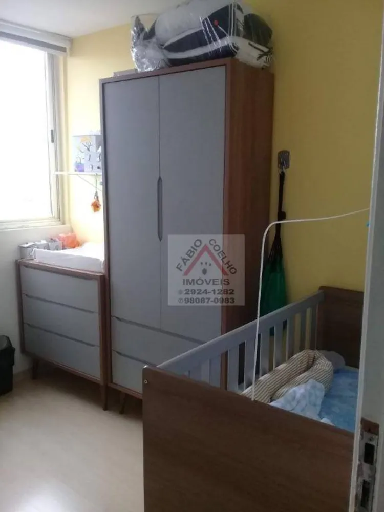Apartamento, 2 quartos, 47 m² - Foto 3