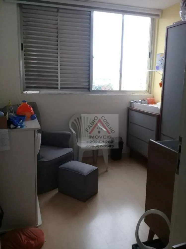Apartamento, 2 quartos, 47 m² - Foto 2