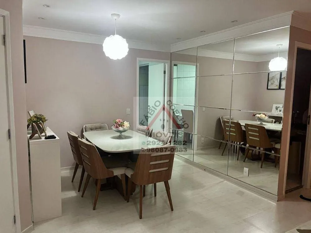 Apartamento, 3 quartos, 117 m² - Foto 1