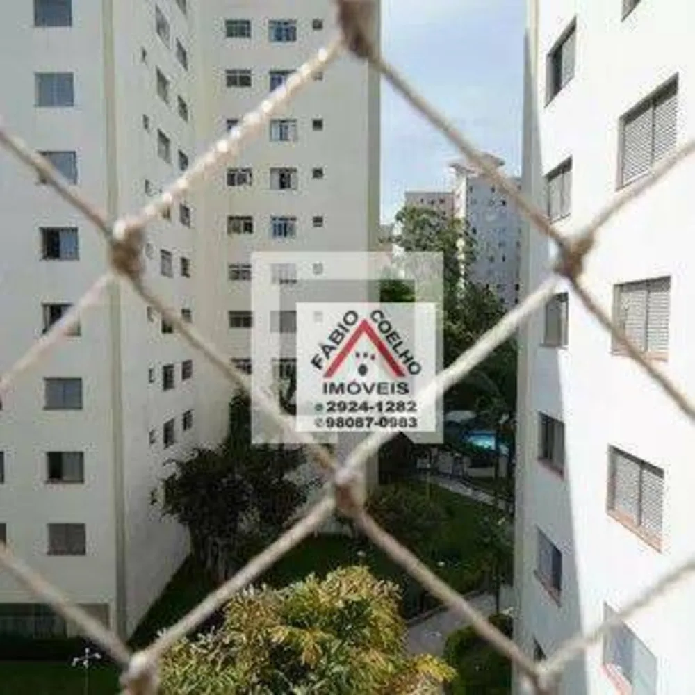 Apartamento, 3 quartos, 74 m² - Foto 1
