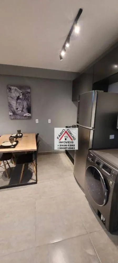 Apartamento, 1 quarto, 28 m² - Foto 1