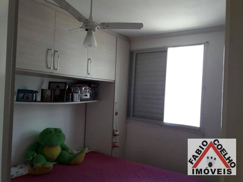 Apartamento, 2 quartos, 46 m² - Foto 2
